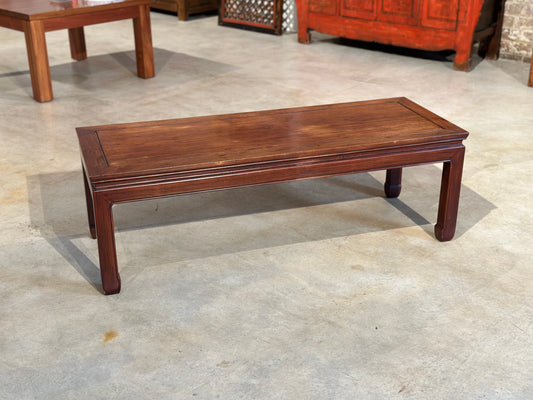 Rosewood Low Coffee Table