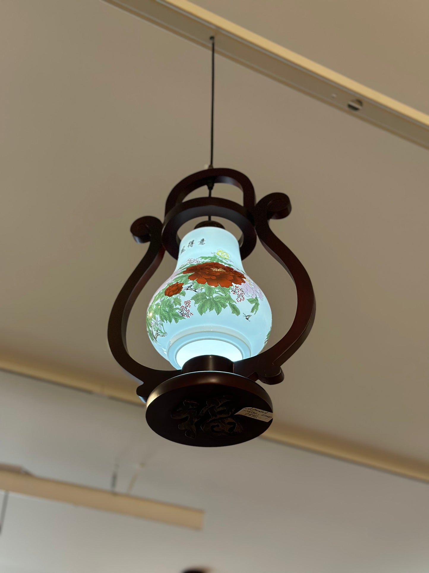 Hand Painted Gourd-Shape Porcelain Lamp