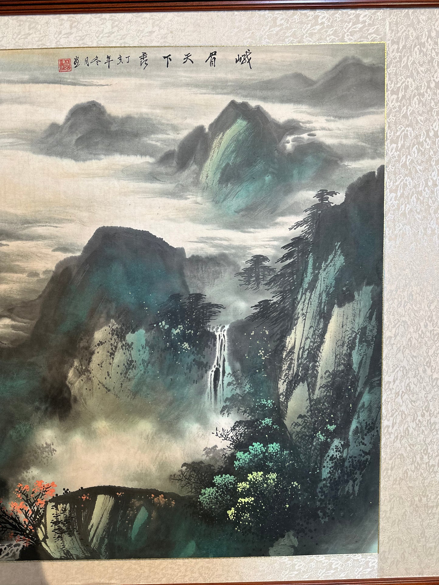 Framed Traditional Chinese Painting of Mountain Range