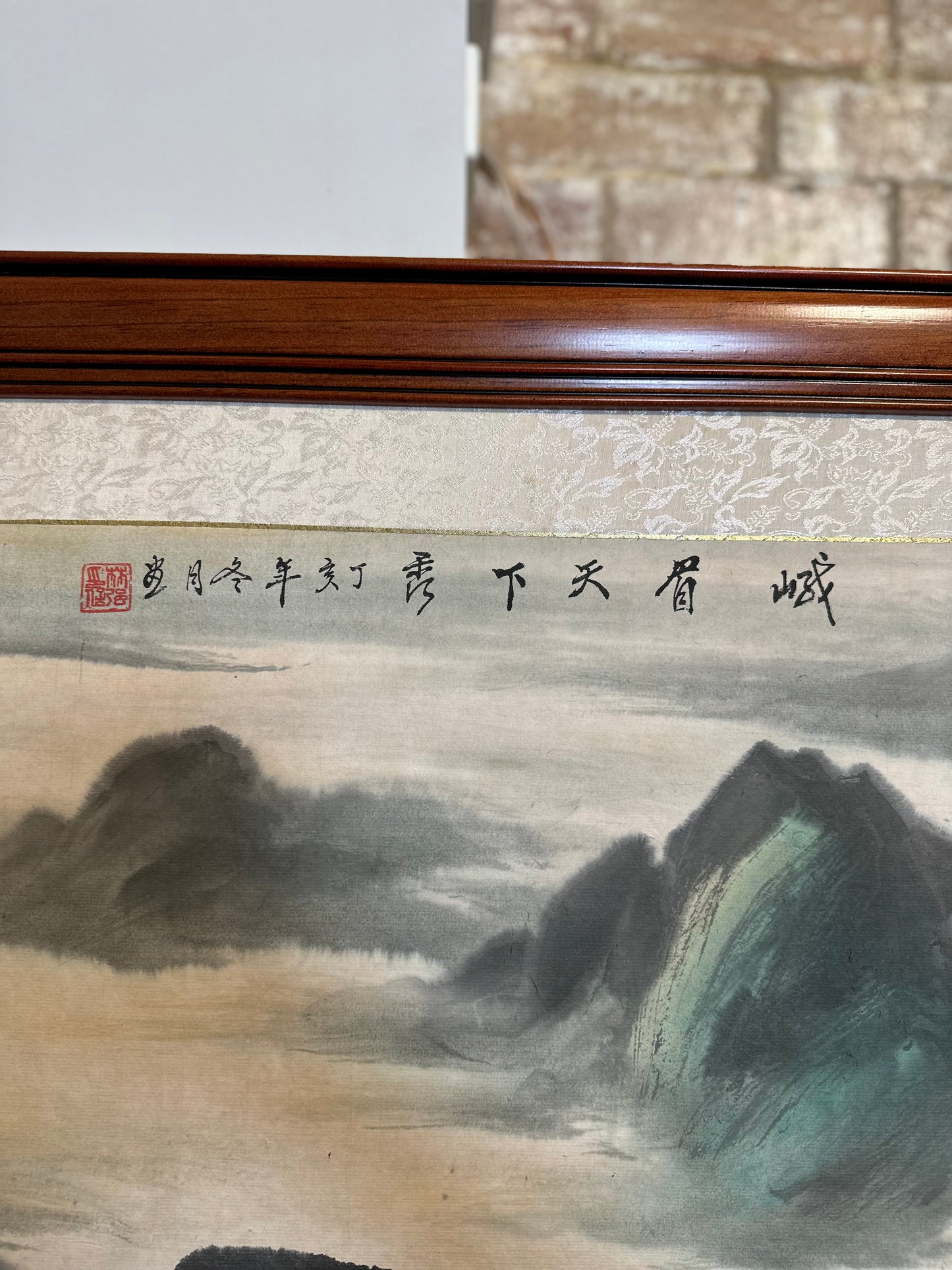 Framed Traditional Chinese Painting of Mountain Range