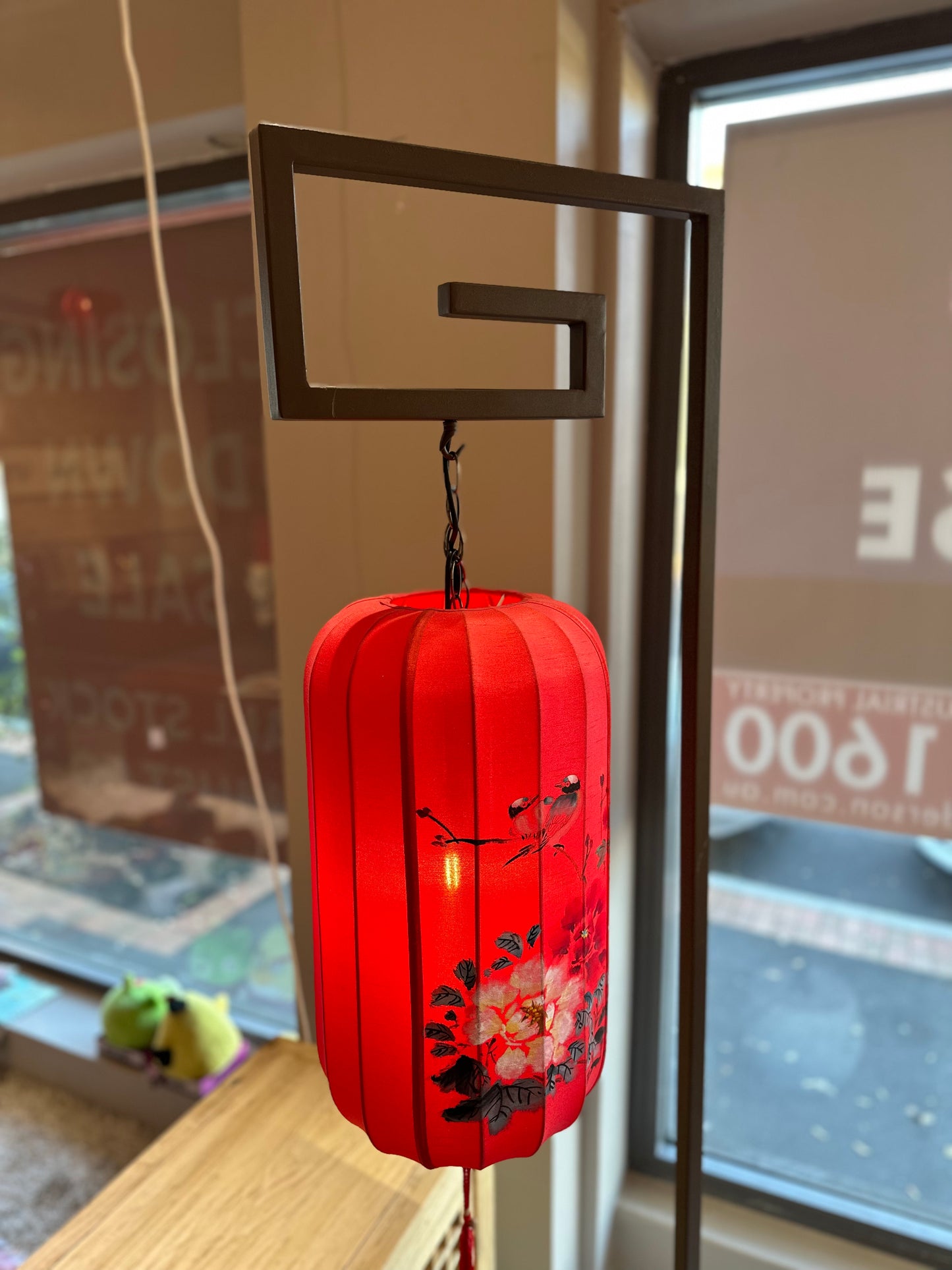 Chinese Prosperity Red Lantern with Antique White Stone Base